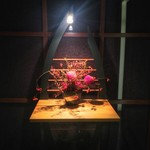 Breston Court Yukawatan