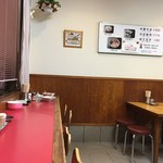 ○木　中華そば - 店内