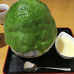 しもきた茶苑大山 - 