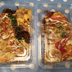 Okonomiyaki Kagura - 