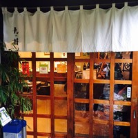 九つ井 本店 - 