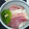 おわせ魚食堂