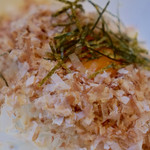えばーぐりーん - オニオンスライス