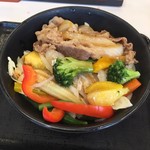 Yoshinoya - ベジ牛 ¥590-