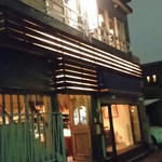 イノーヴェ - お店の外観