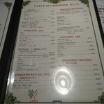 イノーヴェ - メニュー