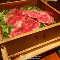 佐賀牛 季楽 銀座  - 
