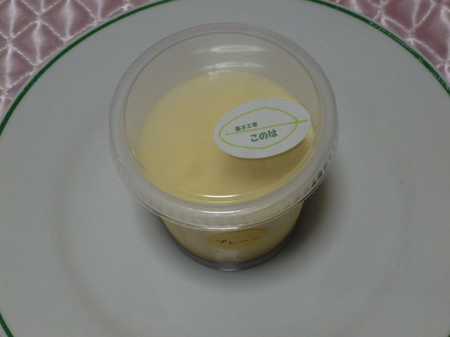 このは - 羽前山辺（ケーキ）の写真