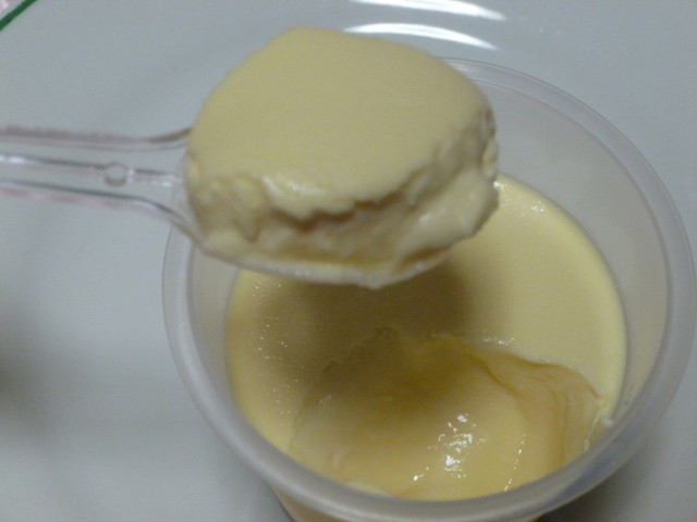 このは - 羽前山辺（ケーキ）の写真