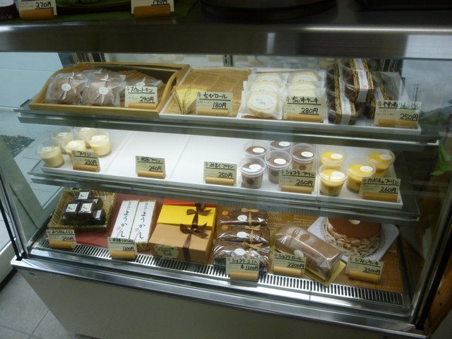 このは - 羽前山辺（ケーキ）の写真