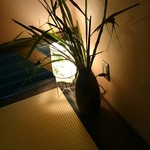 日本料理 永代 - 