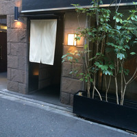 よろにく - 