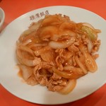 横濱飯店 - 玉葱ゴハン７２０円