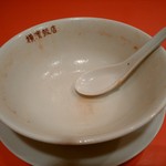 横濱飯店 - 旨かった！