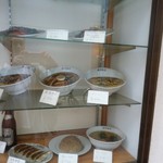 横濱飯店 - メニュー