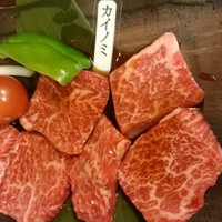 松阪牛たんど - カイノミ