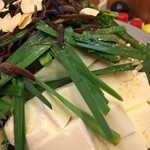 わらってくいしんぼう - 