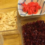 わらってくいしんぼう - 