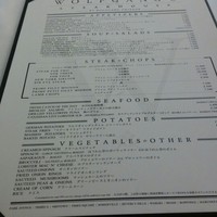 ウルフギャング・ステーキハウス 六本木 - 