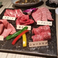 極上松阪牛 牛追道中 - 