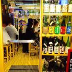 Sake Labo Tokyo - 