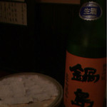 旬膳甜酒 創庵 - 鍋島