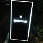 grand-bar - 