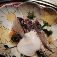 うち山 - 