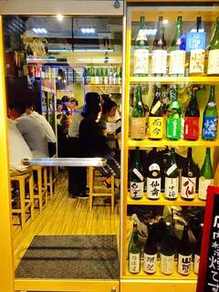 Sake Labo Tokyo - 