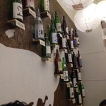 うたげどころ うぉっしゅ - 