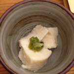 うたげどころ うぉっしゅ - 