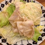 うたげどころ うぉっしゅ - 