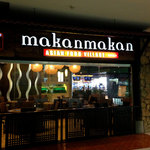 Makan Makan Asian Food Village - お店の外観