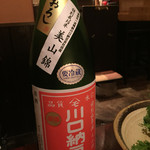 旬膳甜酒 創庵 - 宮城 川口納豆 特別純米酒