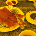 Mei Jiang - 薄く削いで