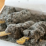  四代 嘉心 - 2016/10  づくめ団子