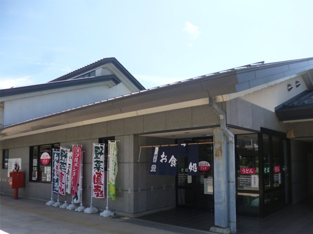 ばんとうプラザ - 三春（麺類）の写真