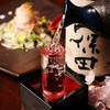 美食 個室居酒屋 紅葉の響  関内店