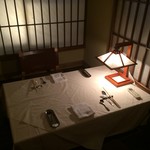 かみくら - 