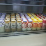 Pan To Gyuuniu No Mise Miruku Sutando - 色々な牛乳がそろってます！