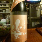 シロクマ食堂 - 2016.9月