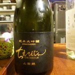 シロクマ食堂 - 2016.9月