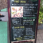 ナチュラル クルー - 