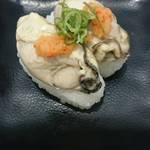 魚べい 桜木町店 - 