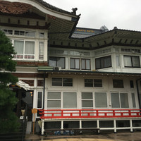 富士屋ホテル - 