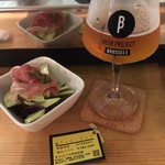 カフェ＆ビア　あるかアるか - 地下でお芝居観てからの、あるかアるか♪
      週替わりからパンクと、まだあってくれて嬉しい水ナス！