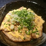 しとらす - 限定炙り焼豚丼480円辛マヨソース