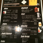 Teppanyaki Dainingu Ginza Hambagu - 