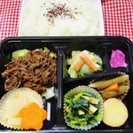 旬菜 松なみ - 牛肉の生姜煮弁当！！ヾ(o´∀｀o)ﾉﾜｧｰｨ♪