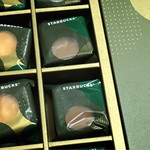 Starbucks - 